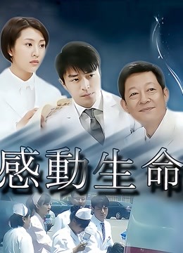 朱可儿-童颜美乳网红模特朱可儿VIP福利典藏版 [129p 2v/631M]